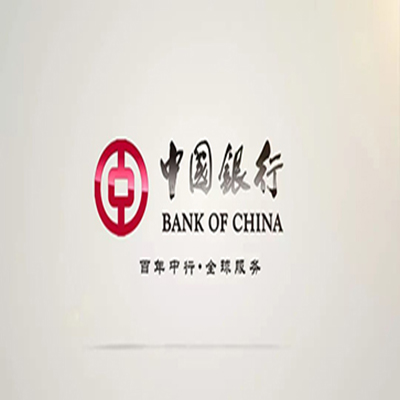 贵定中国银行中银e贷