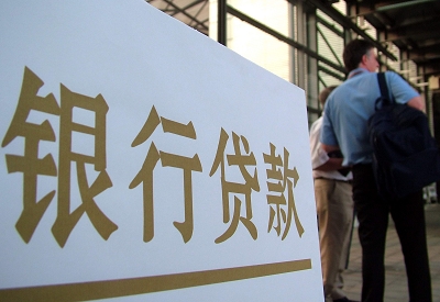贵定公务员负债50万怎么办？ 